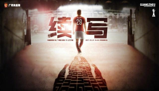 马特奥-莫雷托在推特上表示：“罗马正在为冬季转会期寻找一名后卫，他们很欣赏巴勃罗-马里，最近几天已经开始接触，了解球员转会的可能性。